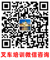 關注微信二維碼